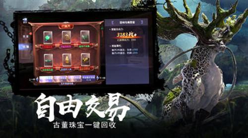 了解天威视讯遥控器怎么跟电视开关同步?,探索知识星球平台的精彩内容