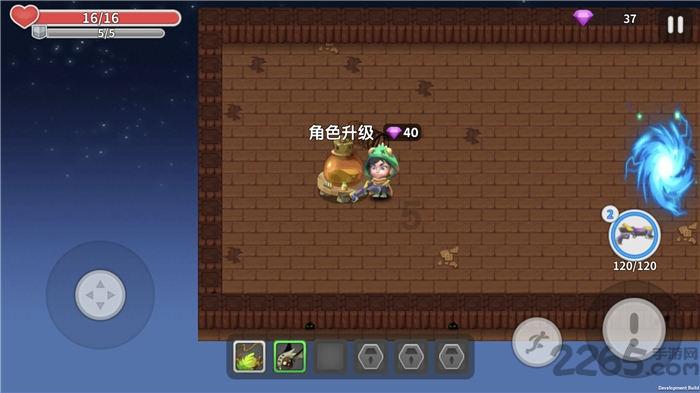 雷竞技比分