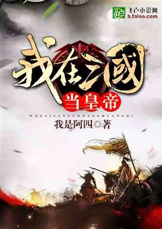 商丘天亮时间查询